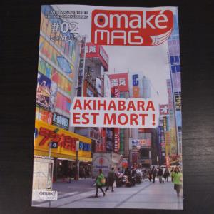 Omaké Mag 02 (01)
